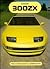 Nissan 300Zx by Ray Hutton