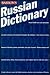 Barron's Russian Dictionary (English and Russian Edition)