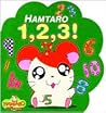 Hamtaro 1, 2, 3!