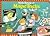 Kid's Book of Magic Tricks