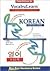Vocabulearn Korean: Level 1 : Bilingual (Korean Edition)