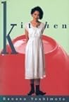 Kitchen by Banana Yoshimoto Kitchen by Banana Yoshimoto