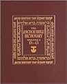 The Anchor Bible Dictionary, Volume 2