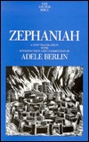 Zephaniah (Hardcover)