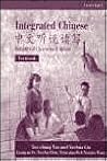 Integrated Chinese, Level 1, Part 1: Textbook (Simplified Character Edition) (English and Mandarin Chinese Edition)