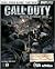 Call of Duty(TM) Official S...
