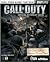 Call of Duty(TM) Official Strategy Guide (Brady Games)