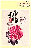 The Gourmet and other stories of modern China (Paperback)