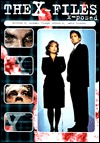 The X-Files X-Posed (X-Files Series)