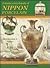 Collector's Encyclopedia of Nippon Porcelain w/ Price Guide : Updated, Series 5 (of 5 Series Set)
