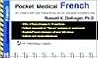 Pocket Medical French (Pocket Medical) (Pocket Medical) (Pocket Medical) Pocket Medical French (Pocket Medical) (Pocket Medical) (Pocket Medical)