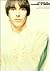 Paul Weller Songbook