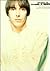 Paul Weller Songbook