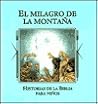 El Milagro de La Montaña