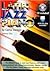 Latin Jazz Piano : Volume 1, Book with audio mp3 files