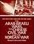 The Arab-Israeli Wars, The Chinese Civil War and the Korean War (The West Point Military History Series)