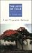 The Joys of Exile by Paul Tiyambe Zeleza