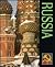 Russia Then and Now (Then &...
