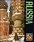 Russia Then and Now by Lerner Publishing Group