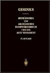 Hebräisches und Aramäisches Handworterbuch über das Alte Testament (17. Auflage)