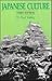 Japanese Culture by Paul Varley