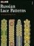 Russian Lace Patterns
