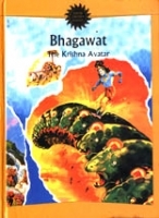 Bhagawat: The Krishna Avatar (Amar Chitra Katha) Hardcover (The glorious heritage of India)