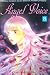 Angel Voice Vol. 8