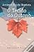 O Tecido do Outono