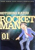 Rocket Man 01