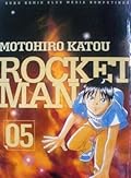 Rocket Man Vol. 5