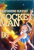 Rocket Man Vol. 6
