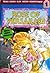Rose of Versailles, Vol. 1