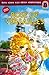 Rose of Versailles Vol. 8