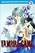 Vampire Game Vol. 8