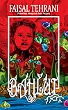 Bahlut by Faisal Tehrani