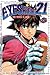 Eyeshield 21 Vol. 35 by Riichiro Inagaki
