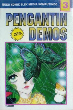 Pengantin Demos Vol. 3 (Akuma no Hanayome, #3)