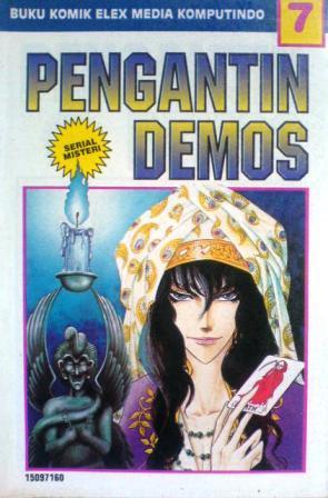 Pengantin Demos Vol. 7 (Akuma no Hanayome, #7)