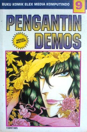 Pengantin Demos Vol. 9 (Akuma no Hanayome, #9)
