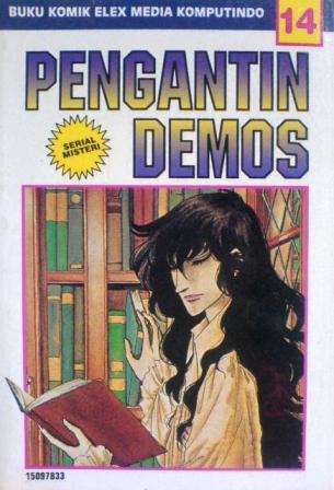 Pengantin Demos Vol. 14 (Akuma no Hanayome, #14)