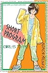 Short Program Girl's Type by Mitsuru Adachi Short Program Girl's Type by Mitsuru Adachi