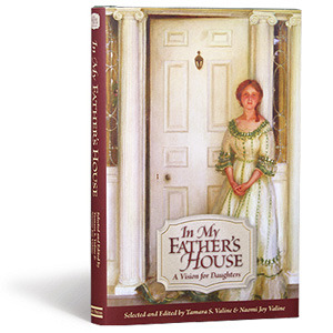 In My Father's House (Hardcover)