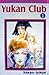 Yukan Club Vol. 1