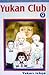 Yukan Club Vol. 9