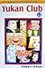 Yukan Club Vol. 12