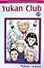 Yukan Club Vol. 15