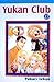 Yukan Club Vol. 17