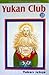 Yukan Club Vol. 18