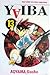 Yaiba Vol. 13